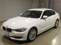 2012 BMW 3 Series