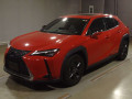 2023 Lexus UX