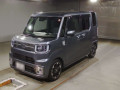 2020 Daihatsu Wake