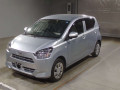 2017 Daihatsu Mira es