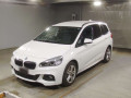 2017 BMW 2 Series