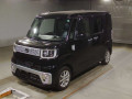 2015 Daihatsu Wake