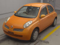2004 Nissan March