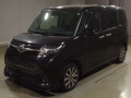 2020 Toyota TANK