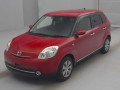 2012 Mazda Verisa