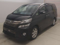 2014 Toyota Vellfire