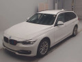 2013 BMW 3 Series