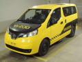 2015 Nissan NV200 Vanette