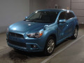 2012 Mitsubishi RVR