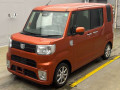 2021 Daihatsu Wake