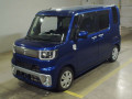 2016 Daihatsu Wake