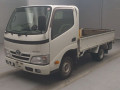 2015 Toyota Dyna Truck