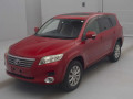 2008 Toyota Vanguard