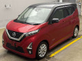 2020 Nissan DAYZ