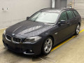 2016 BMW 5 Series