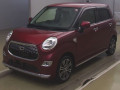2016 Daihatsu Cast