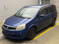 2012 Nissan Lafesta