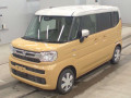 2023 Suzuki Spacia