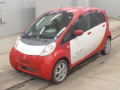 2009 Mitsubishi I-Miev