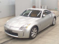 2002 Nissan Fairlady Z