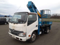 2015 Hino DUTRO