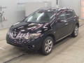 2008 Nissan Murano