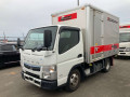 2019 Mitsubishi Fuso Canter