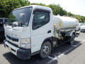 2019 Mitsubishi Fuso Canter
