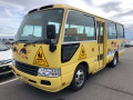 2016 Toyota Coaster