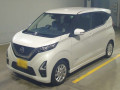 2021 Nissan DAYZ