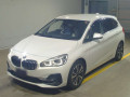 2021 BMW 2 Series
