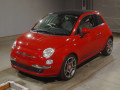 2014 Fiat 500C