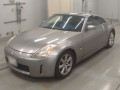 2003 Nissan Fairlady Z