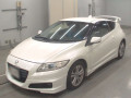 2010 Honda CR-Z