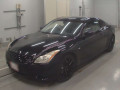 2008 Nissan Skyline