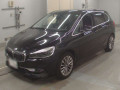 2019 BMW 2 Series