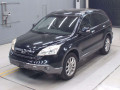 2006 Honda CR-V