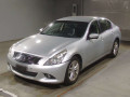 2013 Nissan Skyline