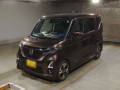 2020 Nissan Roox