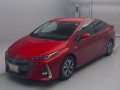 2017 Toyota Prius PHV
