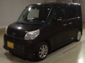 2015 Mazda Flair Wagon