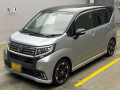 2015 Daihatsu Move Custom