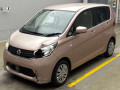 2015 Nissan DAYZ