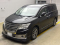 2015 Nissan Elgrand