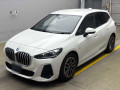 2022 BMW 2 Series