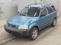 1996 Honda CR-V