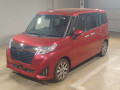 2020 Subaru Justy