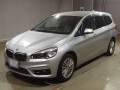 2017 BMW 2 Series
