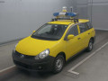 2015 Nissan Ad Van
