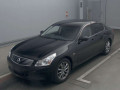 2008 Nissan Skyline